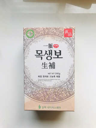 tastegood님이 올린 리뷰 사진 1