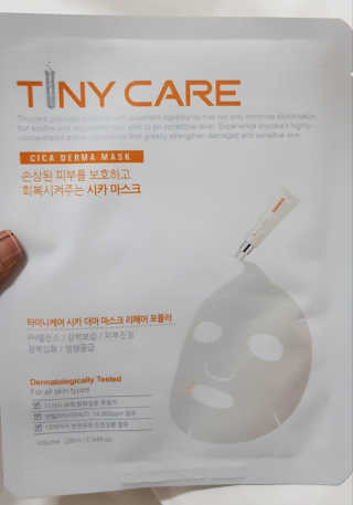 라니라니요님이 올린 리뷰 사진 3