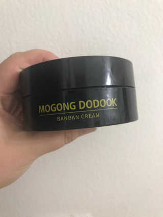 Emogurloveskincare님이 올린 리뷰 사진 3
