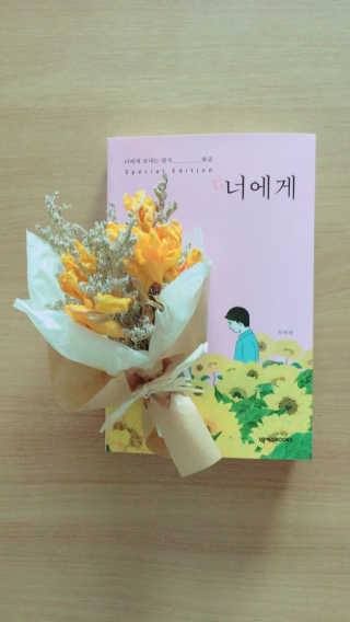 노을님이 올린 리뷰 사진 1