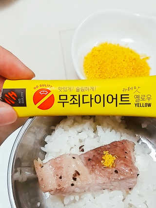 쪼앙님이 올린 리뷰 사진 3