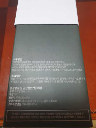 영심이님이 올린 리뷰 사진 2