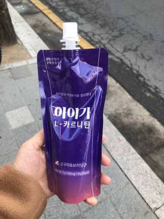 ChuRaumi님이 올린 리뷰 사진 1