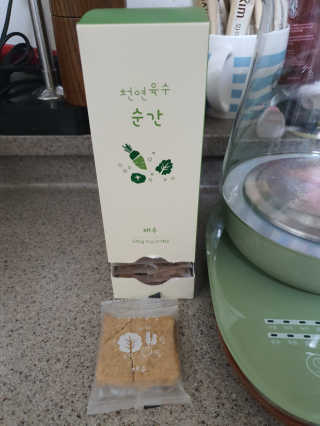 mimi님이 올린 리뷰 사진 3