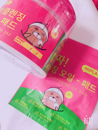 동글님이 올린 리뷰 사진 1