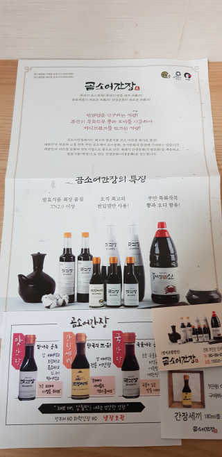 여자닝겐님이 올린 리뷰 사진 2