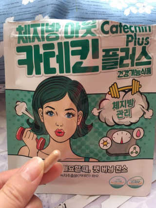 냐미밍님이 올린 리뷰 사진 3