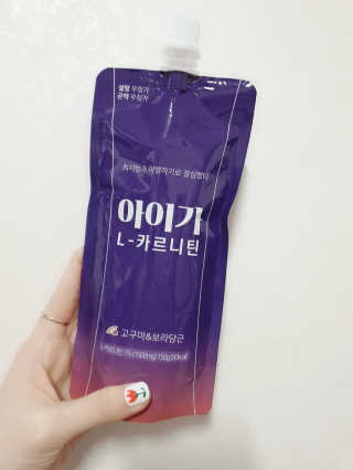 오엔엘 아이가 L-카르니틴 2박스 — 5점을 준 리뷰어가 2019년 3월 올린 사용 사진