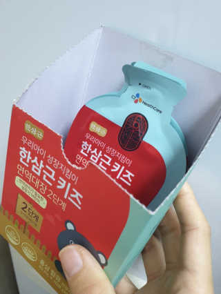 다원파파님이 올린 리뷰 사진 1