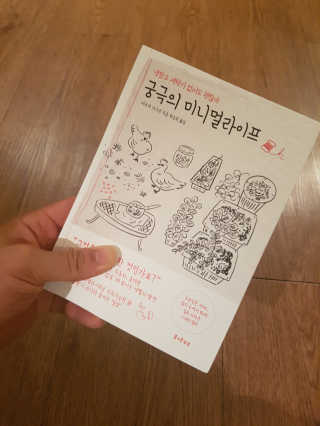 라인07님이 올린 리뷰 사진 1
