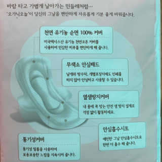눈부신하늘님이 올린 리뷰 사진 3