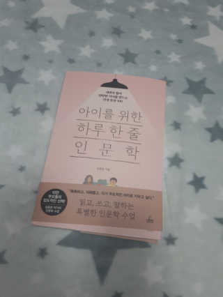 루비님이 올린 리뷰 사진 1