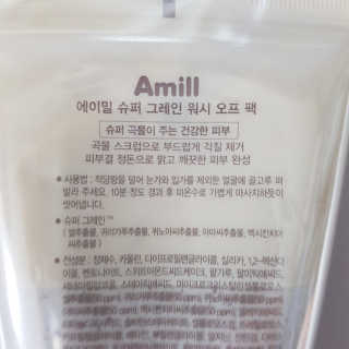 D.tori님이 올린 리뷰 사진 2