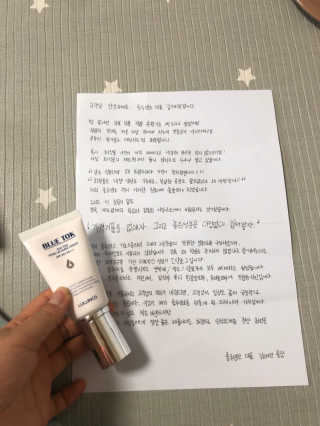 [룰루앤코] 블루톡 톤업 광채 크림 — 3.5점을 준 리뷰어가 2020년 3월 올린 사용 사진