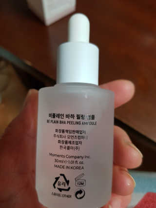 해피하늬님이 올린 리뷰 사진 3