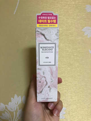 강현지님이 올린 리뷰 사진 1