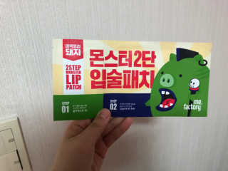 이슬님이 올린 리뷰 사진 1