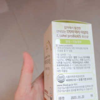 유나님이 올린 리뷰 사진 2
