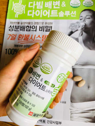 Lily님이 올린 리뷰 사진 2