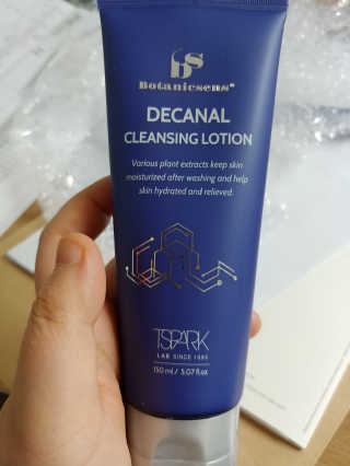 다빈이님이 올린 리뷰 사진 1