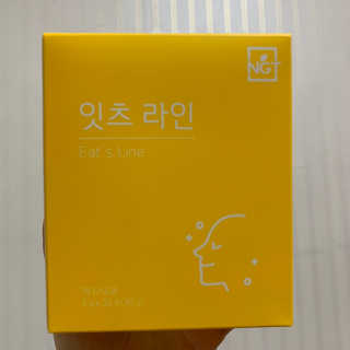 눈부신하늘님이 올린 리뷰 사진 1