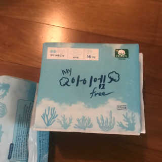 보타메디 마이아이엠 생리대 — 5점을 준 리뷰어가 2019년 1월 올린 사용 사진