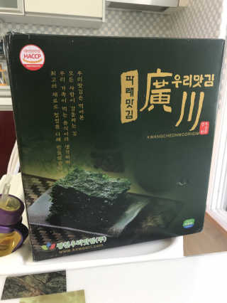 광천우리맛김 한봉지 2~3인분, 아삭하고 향긋한 우리파래식탁김28매 — 5점을 준 리뷰어가 2018년 4월 올린 사용 사진