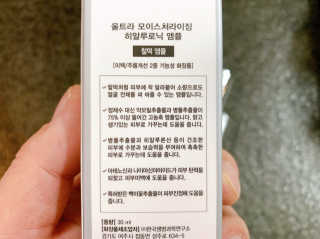 이대현님이 올린 리뷰 사진 3