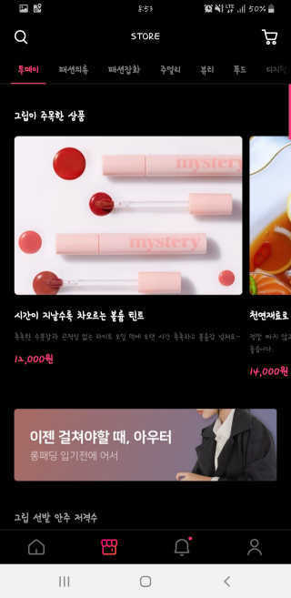 조진희님이 올린 리뷰 사진 2