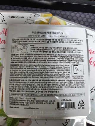 안나님이 올린 리뷰 사진 2