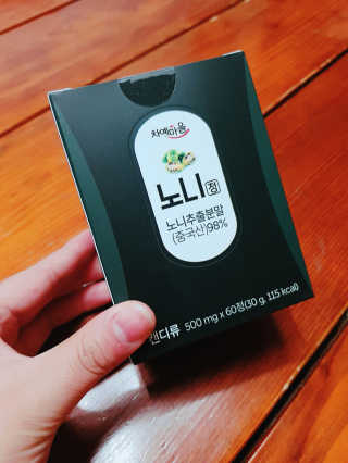 뚜디니님이 올린 리뷰 사진 1