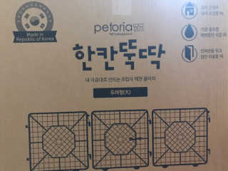 안녀엉님이 올린 리뷰 사진 1