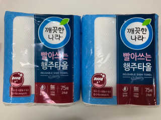 매력덩어리님이 올린 리뷰 사진 1