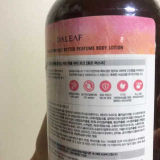 달리프 갈락토미세스 베러 퍼퓸 바디로션 로즈머스크 — 5점을 준 리뷰어가 2019년 12월 올린 사용 사진
