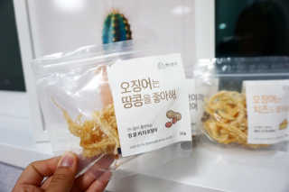 초코님이 올린 리뷰 사진 3