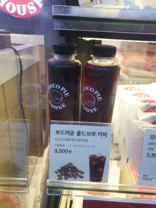 SunheeKim님이 올린 리뷰 사진 4