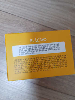아스틸베님이 올린 리뷰 사진 2