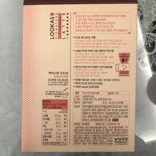 쪼꼬짱님이 올린 리뷰 사진 3