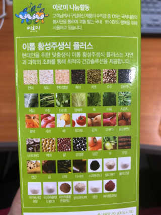 결맘님이 올린 리뷰 사진 4
