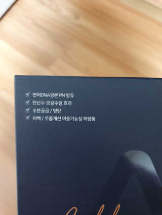 쓸님이 올린 리뷰 사진 3