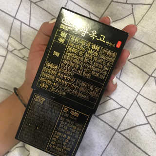 김지혜님이 올린 리뷰 사진 2