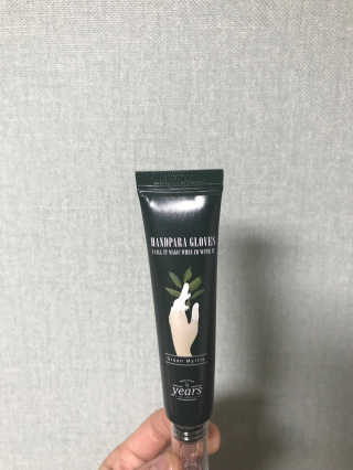 꽃솜25님이 올린 리뷰 사진 3