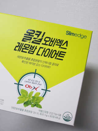 grapefruit님이 올린 리뷰 사진 1