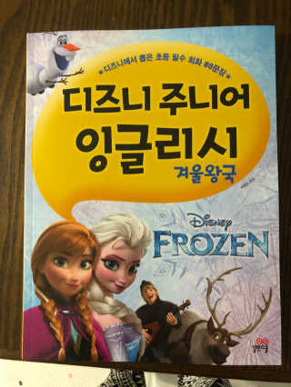 닥스화백님이 올린 리뷰 사진 1