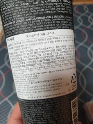 깨비님이 올린 리뷰 사진 2