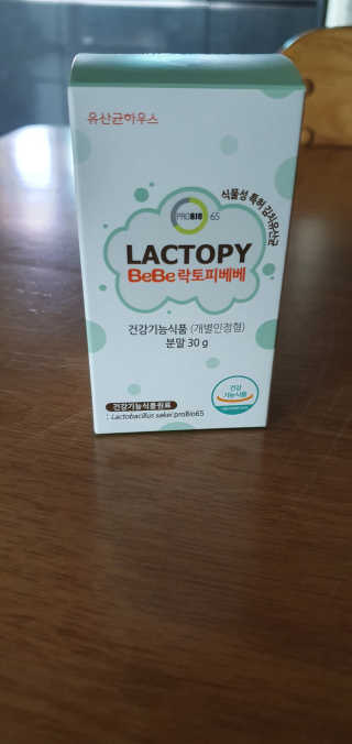 지니월드님이 올린 리뷰 사진 1