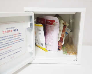 밤양갱님이 올린 리뷰 사진 2