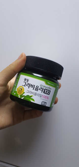 이양갱님이 올린 리뷰 사진 2