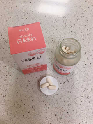 홍지윤님이 올린 리뷰 사진 3