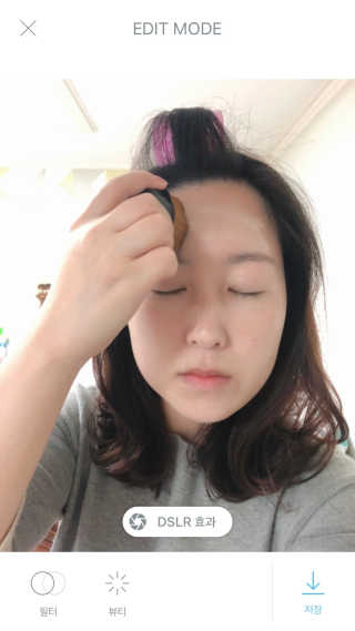 해피제인님이 올린 리뷰 사진 3